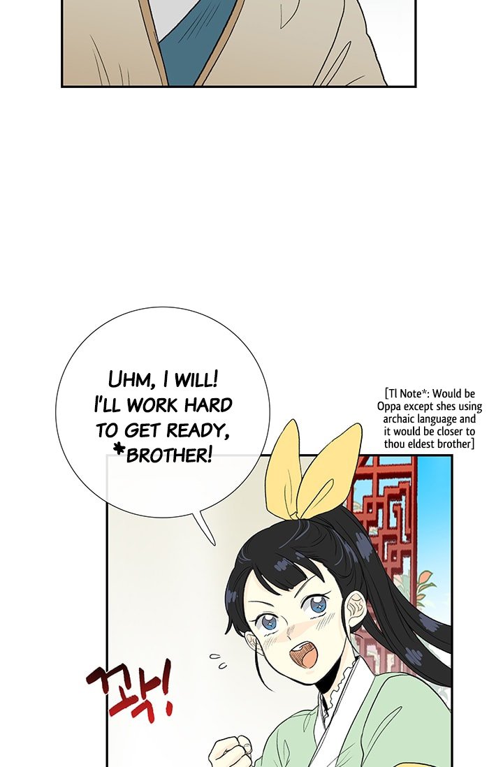 The Scholar's Reincarnation Chapter 81 49